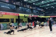 篮球培训营吸引年轻球员参加