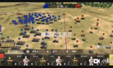 乐鱼体育课程-关于欧预赛综述：德国横扫波兰，晋级半决赛的信息