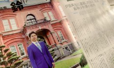 乐鱼体育馆-个人表现突出，谁能成为明日之星？的简单介绍
