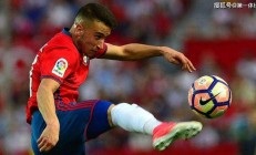 奥萨苏纳一胜难求，苦苦追赶保级任务的简单介绍