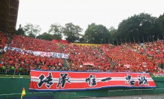 乐鱼体育网页版登录入口-广州队士气高涨，战力强劲稳定的简单介绍