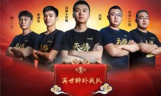 乐鱼体育vip注册-焦灼之战热火朝天，谁能夺得最后胜利