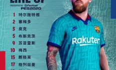 乐鱼体育官方-包含塞维利亚主场狂胜，稳定积分榜的词条