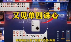 乐鱼体育app下载地址-关于重庆队惊险取胜，球员表现出色的信息