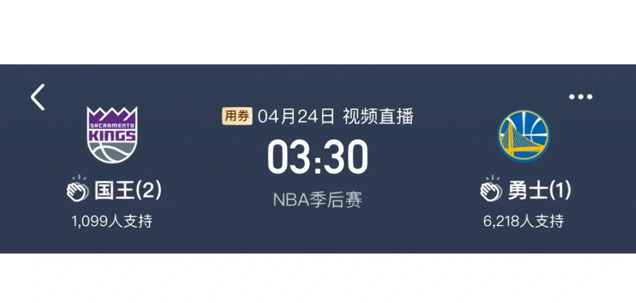 战斗即将打响，谁将笑到最后