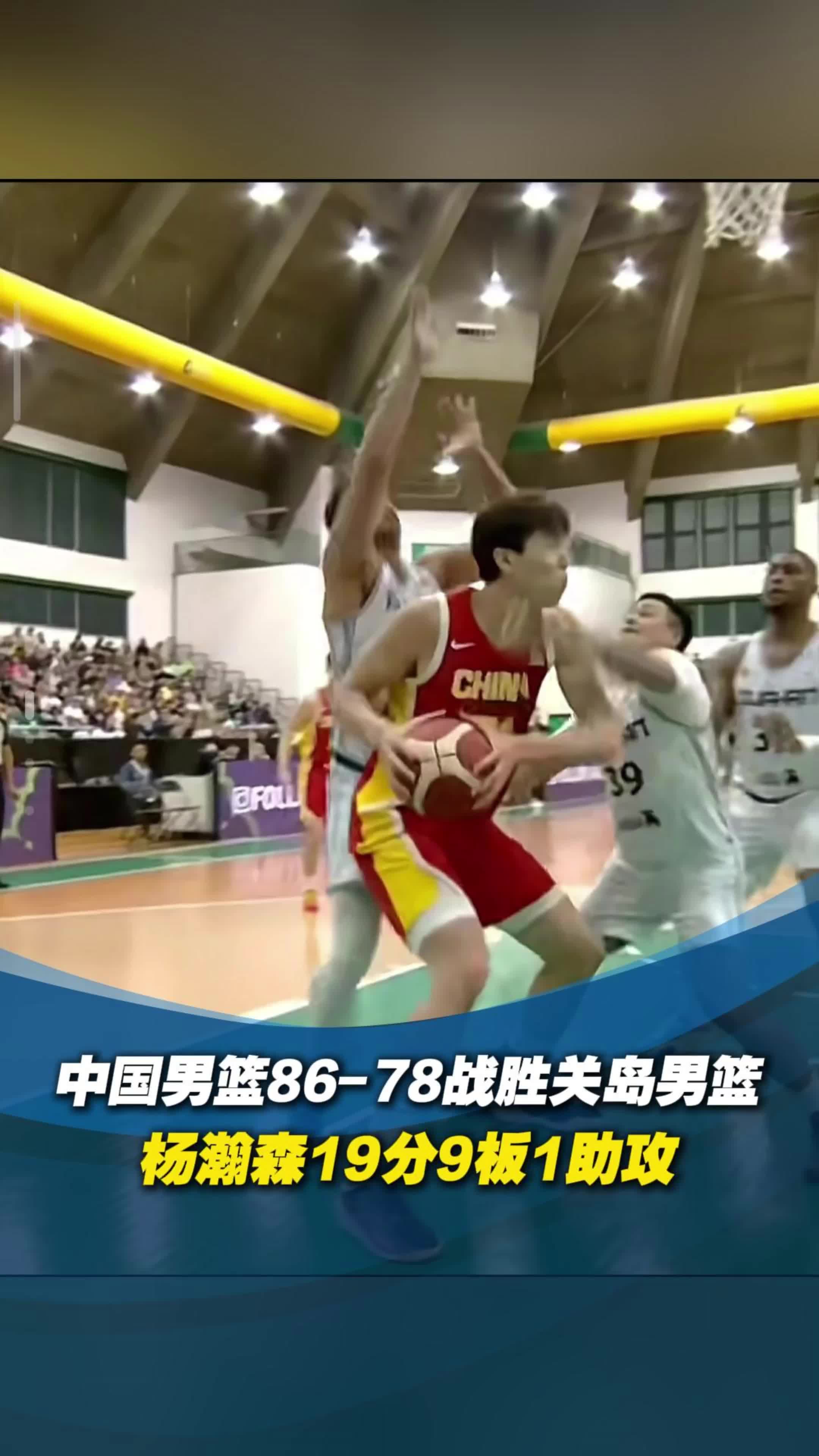 亚洲杯挑战开启重生中国队挑战主场优势的简单介绍