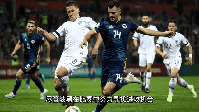关于欧预赛状况危急，球队摆出反击姿态的信息