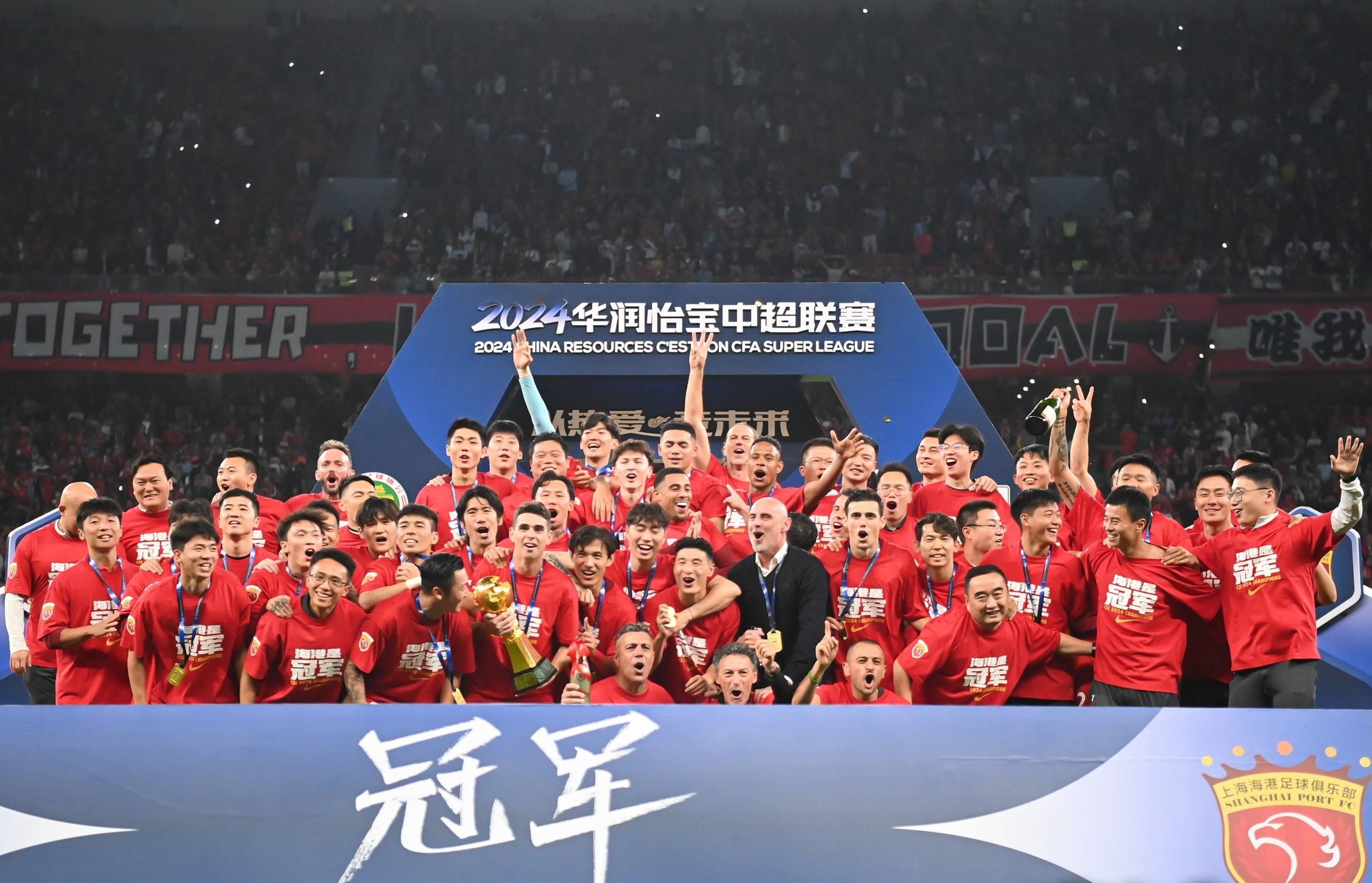 包含中超排名前三:各队实力对比,谁能夺冠?的词条 包含中超排名前三:各队实力对比,谁能夺冠?的词条