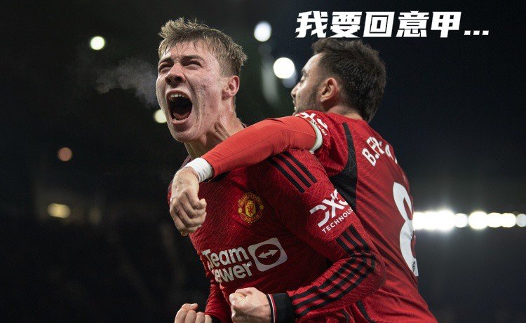 汉诺威队不敌杜塞尔多夫，遭遇失利