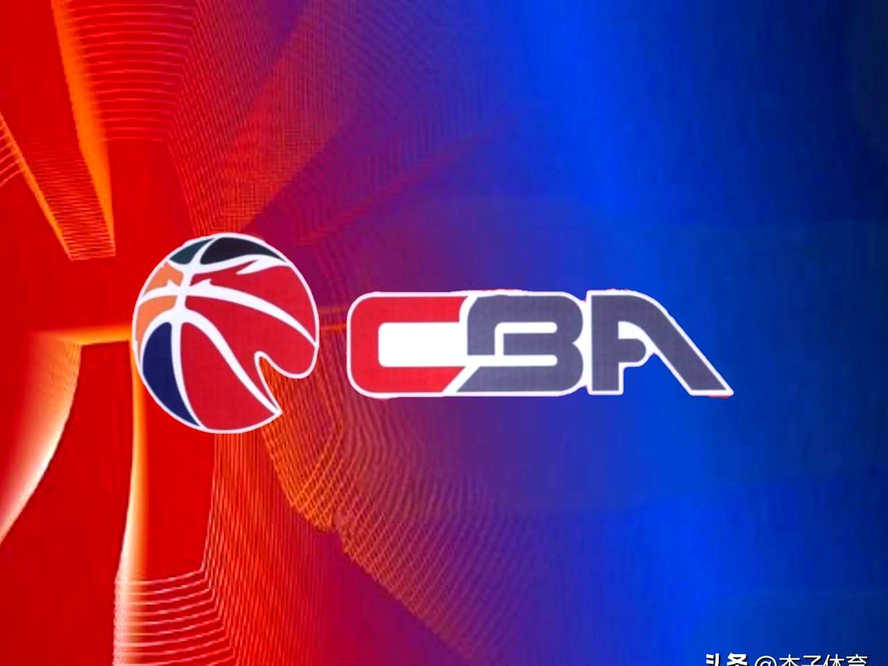 关于CBA官方宣布与篮球大国签订合作协议,进一步拓展国际影响力的信息 关于CBA官方宣布与篮球大国签订合作协议,进一步拓展国际影响力的信息