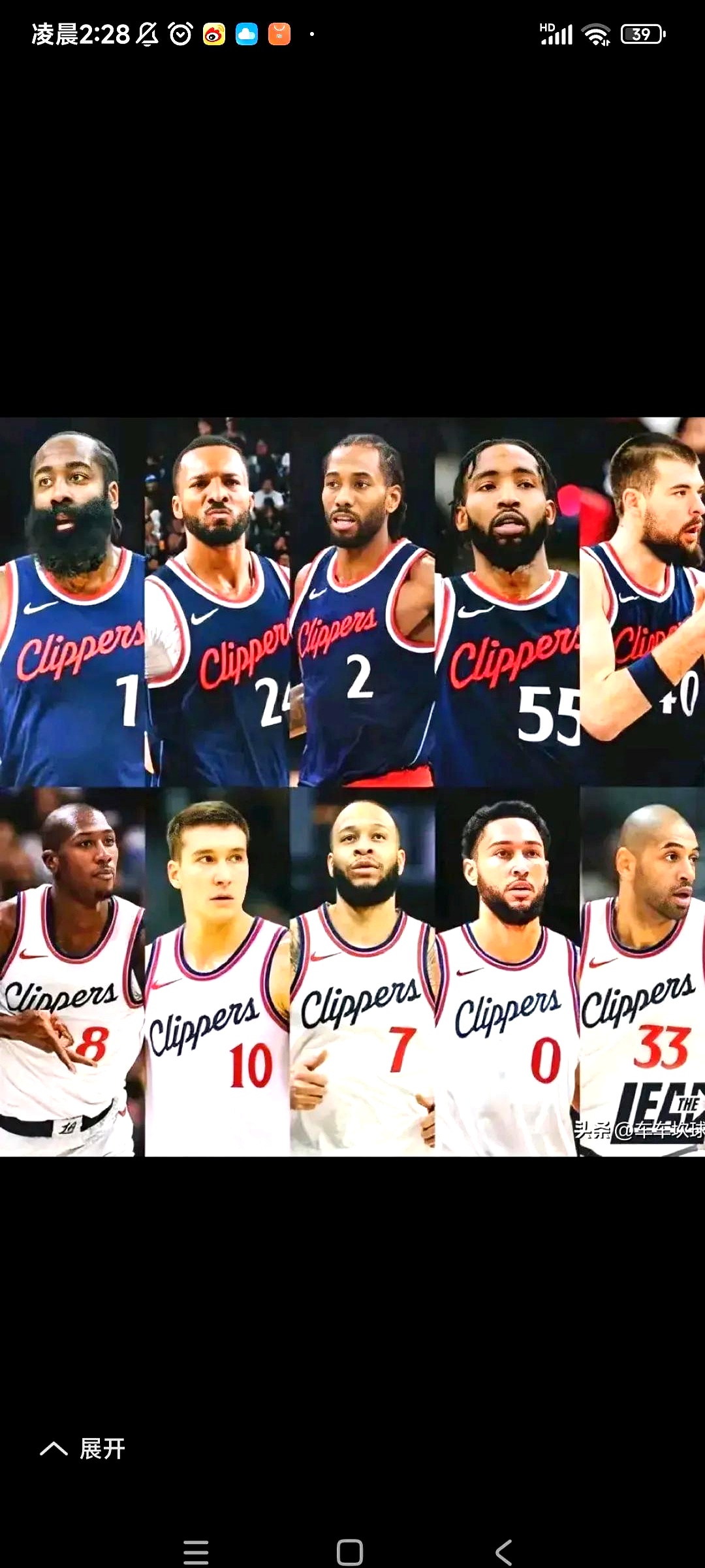 包含骑士主帅表示将调整首发阵容，欲提高球队整体战绩的词条