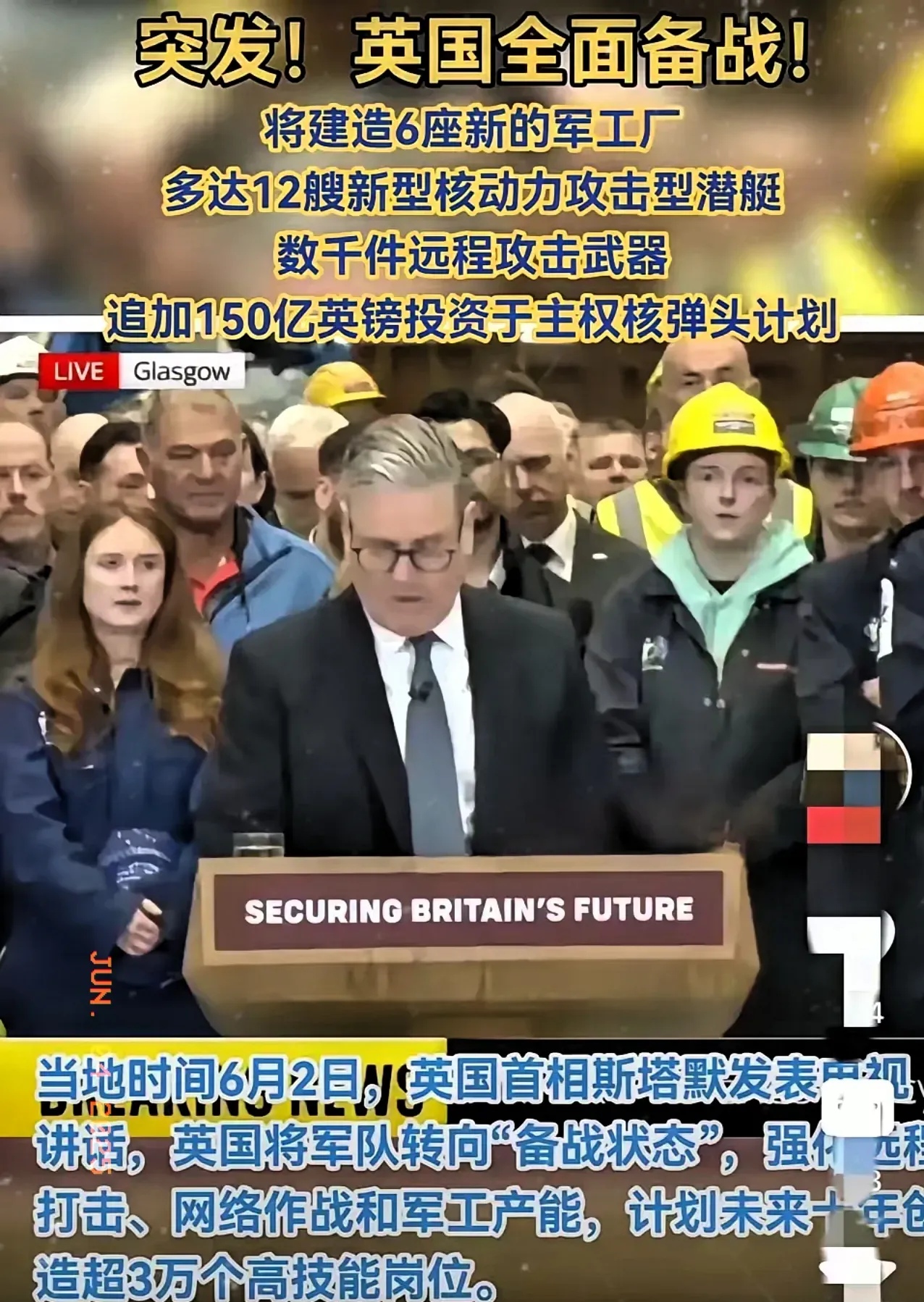 俄罗斯惊现逆袭!克罗地亚遭遇欧预赛困境的简单介绍 俄罗斯惊现逆袭!克罗地亚遭遇欧预赛困境的简单介绍