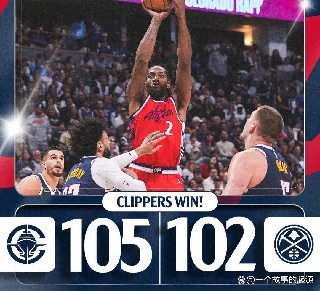 快船客场击败国王，莱昂纳德砍下全队最高31分