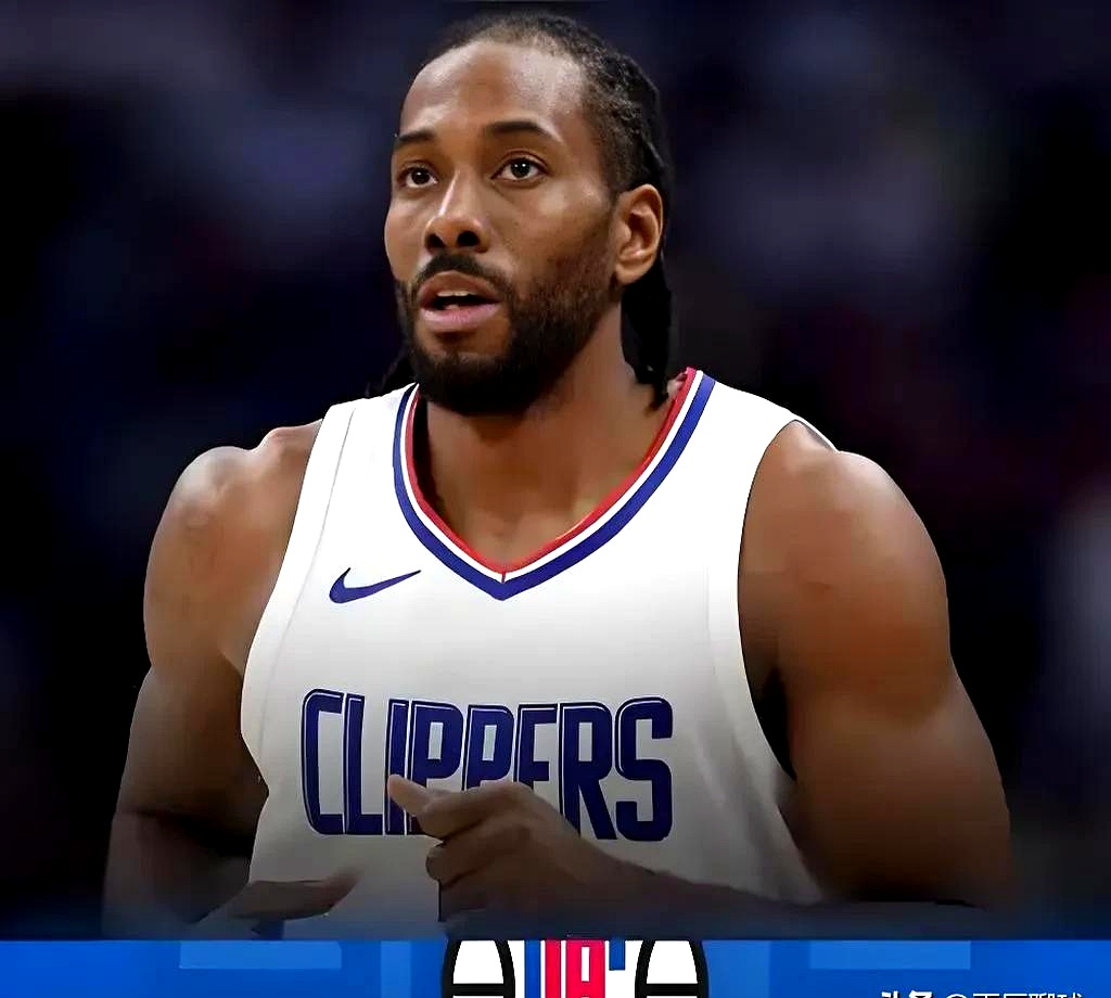 快船客场击败国王，莱昂纳德砍下全队最高31分