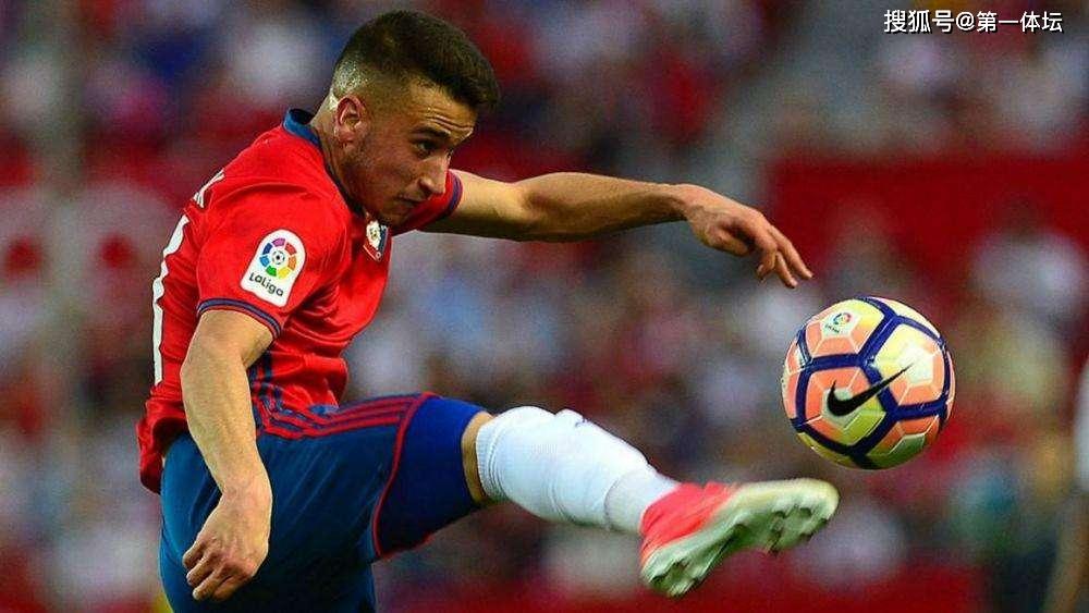 奥萨苏纳一胜难求，苦苦追赶保级任务的简单介绍