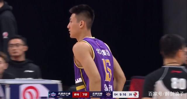 关于杭州绿城战术运作巧妙，期待后续表现的信息