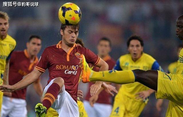 罗马客场惜平维罗纳，争夺欧战资格的简单介绍